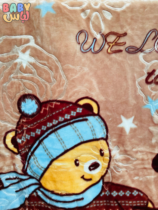 Welcome Bear Baby Blanket