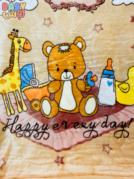 Happy Lion Baby Blanket