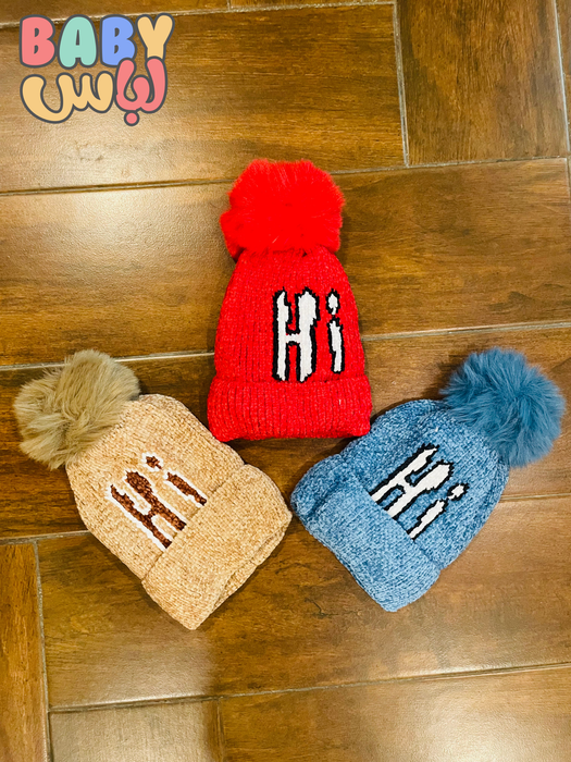 Pack of 3 Beanies