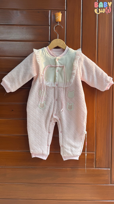 Premium Baby Pink Textured Romper