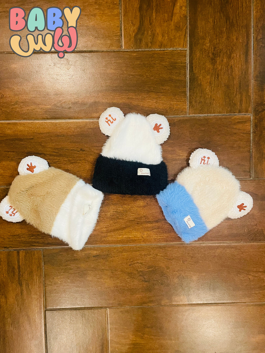 Pack of 3 Beanies